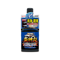 プロスタッフ 炎神力ニューインジェクタークリーナー 200mL FC75081-D62