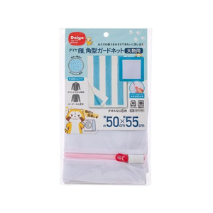 ダイヤ AL角型 ガードネット大物用 約50×55cm 1個入 FCN5713-イメージ1