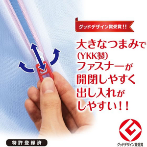 ダイヤ AL角型 ガードネット大物用 約50×55cm 1個入 FCN5713-イメージ4
