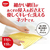 ダイヤ AL角型 ガードネット大物用 約50×55cm 1個入 FCN5713-イメージ2