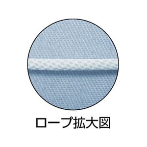 ユタカメイク 紐 スターターロープ 約5mm×2m FC760GD-3676277-イメージ2