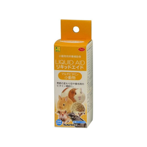 三晃商会 リキッドエイド マルチビタミン 小動物 60ml FC496PK-F41-イメージ1