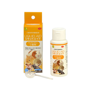 三晃商会 リキッドエイド マルチビタミン 小動物 60ml FC496PK-F41-イメージ2