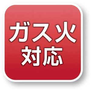 Ｔ－ｆａｌ フライパン ガス火専用 マリーゴールドイエロー 25cm FCF794U-B56105-イメージ4