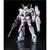 バンダイ MG 1/100 ユニコーンガンダム(レッド/グリーン TWIN FRAME EDITION)チタニウムフィニッシュ MGﾕﾆｺ-ﾝｶﾞﾝﾀﾞﾑTWINFRAME-イメージ1