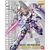 バンダイ MG 1/100 ユニコーンガンダム(レッド/グリーン TWIN FRAME EDITION)チタニウムフィニッシュ MGﾕﾆｺ-ﾝｶﾞﾝﾀﾞﾑTWINFRAME-イメージ3