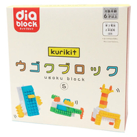 ユカイ工学 kurikit ウゴクブロック S YE-EDU015