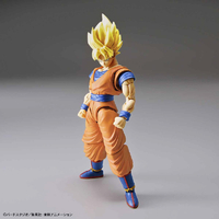 バンダイスピリッツ Figure-rise Standard 超サイヤ人孫悟空 FRSｽ-ﾊﾟ-ｻｲﾔｼﾞﾝｿﾝｺﾞｸｳN