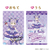 バンダイ キミとアイドルプリキュア♪ キミとおうえん♪プリキュアカード&ケース ｵｳｴﾝﾌﾟﾘｷﾕｱｶ-ﾄﾞｹ-ｽ-イメージ5