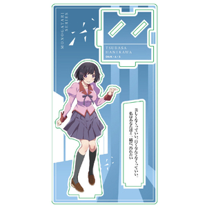【★安心の定価販売★】 サンプラス ｱｸﾘﾙｽﾀﾝﾄﾞﾊﾈｶﾜﾂﾊﾞｻ 物語シリーズ 描きおろしアクリル タブレットアクセサリ