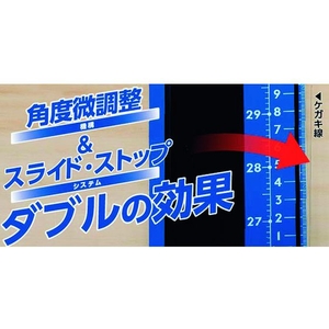 シンワ測定 シンワ/丸ノコガイド定規 エルアングルPlus アジャスト 60cm 併用目盛 76235083600 FC655HG-1477597-イメージ3