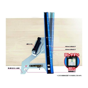 シンワ測定 シンワ/丸ノコガイド定規 エルアングルPlus アジャスト 60cm 併用目盛 76235083600 FC655HG-1477597-イメージ6
