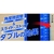 シンワ測定 シンワ/丸ノコガイド定規 エルアングルPlus アジャスト 60cm 併用目盛 76235083600 FC655HG-1477597-イメージ3