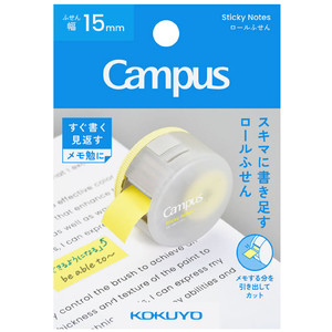 コクヨ キャンパス スキマに書き足すロールふせん FCG024X-ME-MRCC15Y-イメージ10
