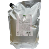 DEMI COSMETICS デミ ユント ヘアトリートメント2 詰替用 2000g ﾃﾞﾐﾕﾝﾄﾍｱﾄﾘﾒﾝ2ﾂﾒ2000G