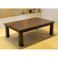 協立工芸 ｲﾙﾏ150 家具調コタツ(150×90cm) 入間 ブラウン