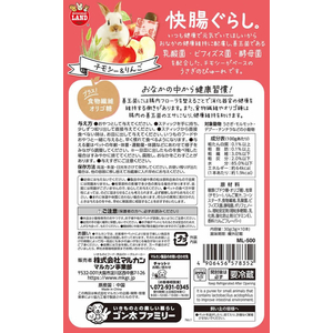 マルカン 快腸ぐらし うさぎのぴゅーれ チモシー&りんご 3g×10本 FC380NW-ML-500-イメージ5