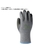 防寒手袋 WithGardenサーマル アッシュグレー 7 FC017TU-5814597-イメージ1