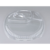 シーピー化成 BF-219 嵌合蓋 50枚 FCG286V-00111181