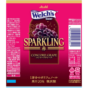アサヒ飲料 Welch’s スパークリング 赤 450mL FCJ247P-イメージ2