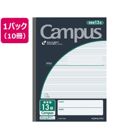 コクヨ キャンパスノート 英習罫13段 セミB5 30枚 黒 10冊 FCS2231-ﾉ-30F13ND