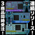 千値練 RIOBOT ヒュッケバインMk-III RIOBOTﾋﾕﾂｹﾊﾞｲﾝMK3-イメージ16