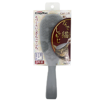 ドギーマンハヤシ なで猫(にゃん)しゃもじ ﾅﾃﾞﾆﾔﾝｼﾔﾓｼﾞ