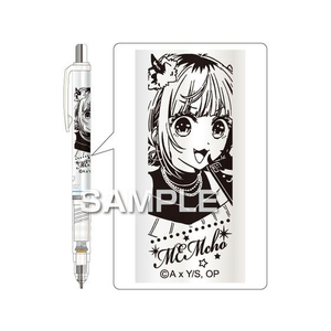 ヒサゴ 【推しの子】デルガード MEMちょ FC827PX-HH3595-イメージ1