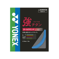 ＹＯＮＥＸ 強チタン FCG525X-BG65TI-470