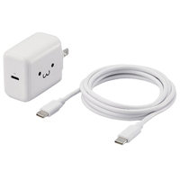エレコム USB Power Delivery20W AC充電器(C-Cケーブル付属) ホワイトフェイス MPAACCP18WF