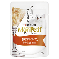 ネスレピュリナペットケア モンプチ プチリュクス パウチ 厳選ささみ かつおだし仕立て 35g ﾌﾟﾁﾘﾕｸｽｹﾞﾝｾﾝｻｻﾐ35G