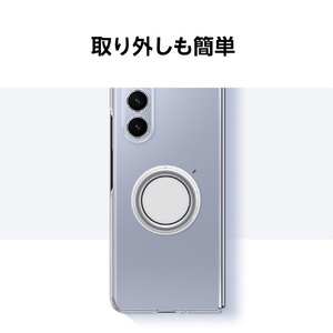 Samsung Galaxy Z Fold5用Clear Gadget Case EF-XF946CTEGJP-イメージ8