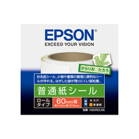エプソン 普通紙シール ロールタイプ F920898-K60ROLNS
