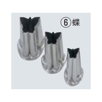 江部松商事 18-8 上物渕付 抜型 蝶 大 FC433LL-4224910