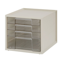 アイリスオーヤマ レターケース 浅3段深1段 ホワイト FCJ408C-LCJ-4D