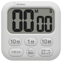 ドリテック ハキ見えタイマー・クロック ホワイト T-650WT