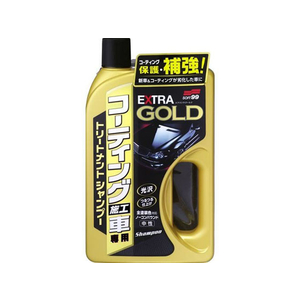 ソフト99 エクストラゴールドシャンプー 750mL FC48705-04287-イメージ1