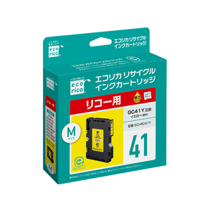 エコリカ リコー用リサイクルインクカートリッジGC41Y F034211-ECI-RC41Y-イメージ2