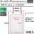 プラス ネームタッグ 吊下げイベント用 はがきサイズ 紐レッド 50枚 FCF496T-CT-E2-50/84-805-イメージ2