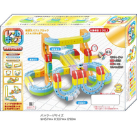 サンスマイル レールキューブ デラックスセット ﾚ-ﾙｷﾕ-ﾌﾞﾃﾞﾗﾂｸｽｾﾂﾄ