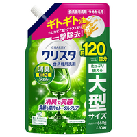 ライオン チャーミークリスタ消臭EXジェル詰替 660G ｸﾘｽﾀｼﾕｳｼﾕｳEXｼﾞｴﾙｶｴ660G