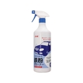 SYK/鉄粉クリーナー 1kg S-9701 FCD035A-1076117