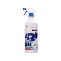 SYK/鉄粉クリーナー 1kg S-9701 FCD035A-1076117