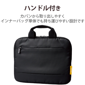エレコム Surface Go 3/Go 2/Go用ハンドル付きインナーバッグ 軽量設計/起毛素材/ポケット付 ブラック TB-MSG3IBHBK-イメージ3