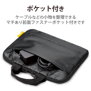 エレコム Surface Go 3/Go 2/Go用ハンドル付きインナーバッグ 軽量設計/起毛素材/ポケット付 ブラック TB-MSG3IBHBK-イメージ5