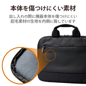 エレコム Surface Go 3/Go 2/Go用ハンドル付きインナーバッグ 軽量設計/起毛素材/ポケット付 ブラック TB-MSG3IBHBK-イメージ6