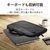 エレコム Surface Go 3/Go 2/Go用ハンドル付きインナーバッグ 軽量設計/起毛素材/ポケット付 ブラック TB-MSG3IBHBK-イメージ4