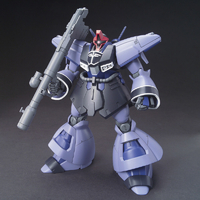 バンダイスピリッツ HGUC 1/144 ドライセン(ユニコーンVer．) HGUC124ﾄﾞﾗｲｾﾝUCN