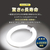エコデバイス 30形+30形 丸形蛍光灯 昼光色 2本入り ホワイト EFCL30･30LED-ES/28N-イメージ7