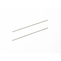 タミヤ 極細ドリル刃0．2mm (2本) Tｺﾞｸﾎﾞｿﾄﾞﾘﾙﾊﾞ02ﾐﾘ